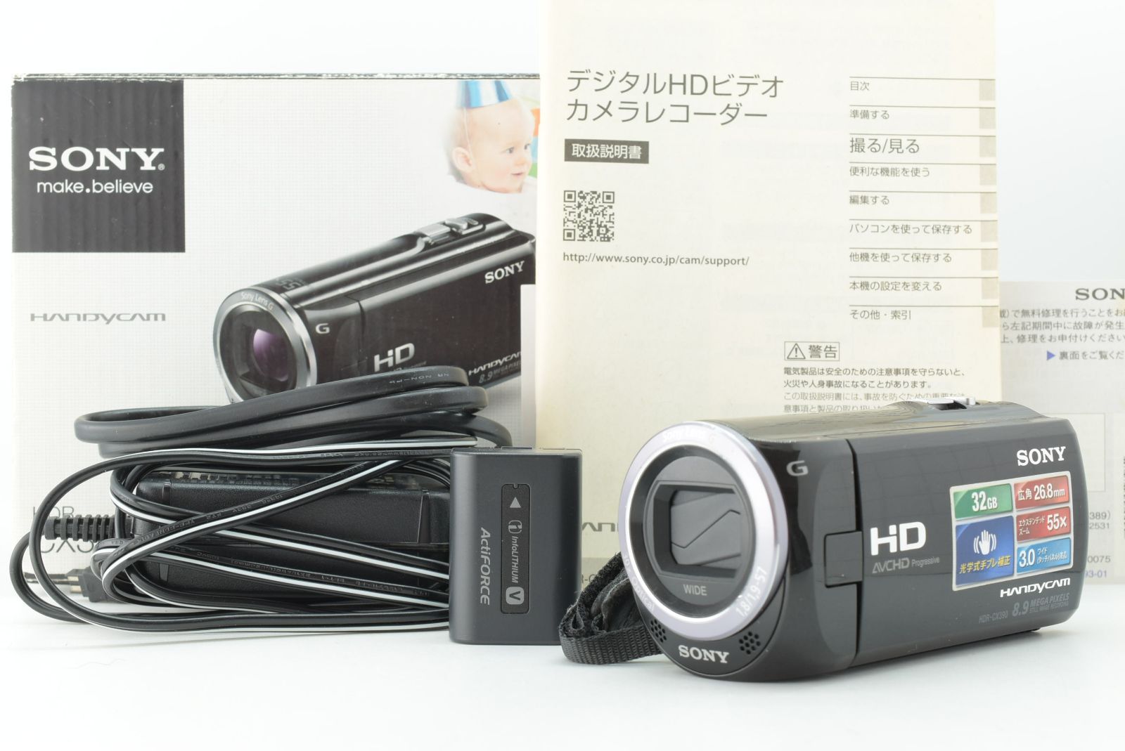 美品】SONY HDR-CX390 ソニー ビデオカメラ EF-TN-JP2752 - メルカリ