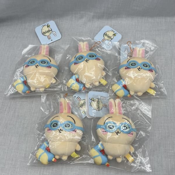【中古】ちいかわ　ゴーグルうさぎ５体セット[91]