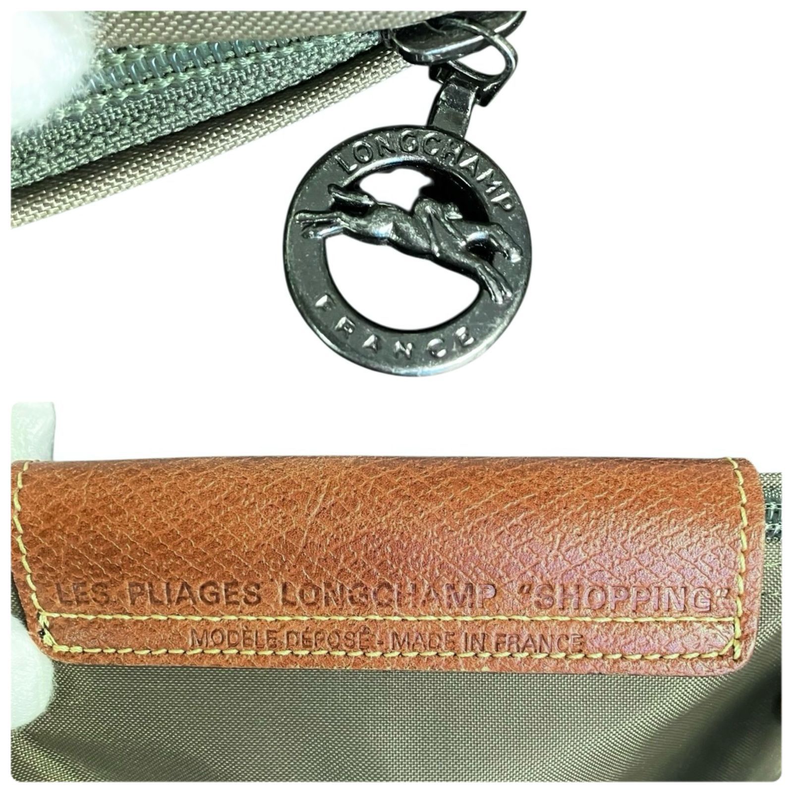 MY0963】Longchamp ロンシャン トートバッグ 肩掛け プリアージュ