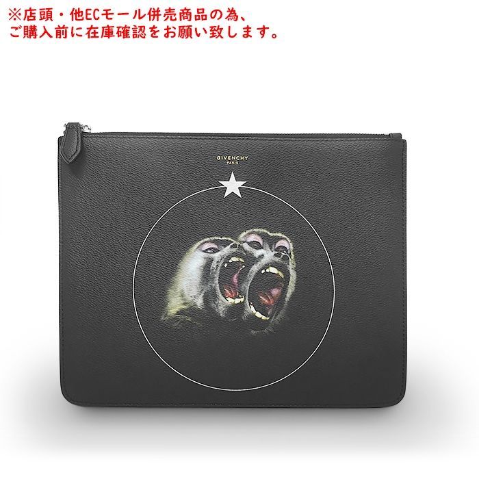 併売商品※◇未使用保管品◇GIVENCHY【ジバンシー】クラッチバッグ