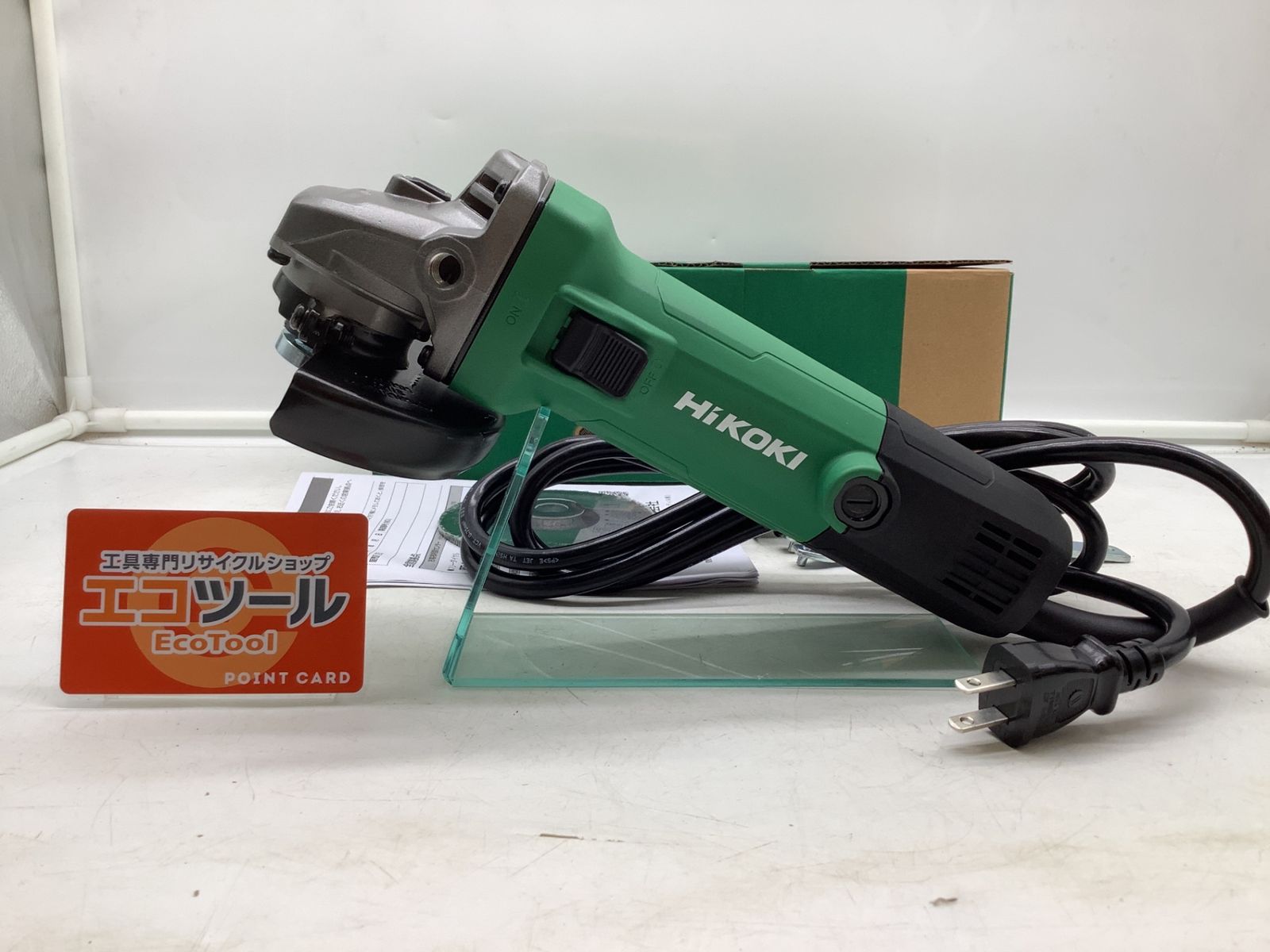 【未使用】HiKOKI/ハイコーキ G10SH7 ☆ ディスクグラインダー スライドスイッチタイプ [IT_NQ4OS][岡イ][M04]