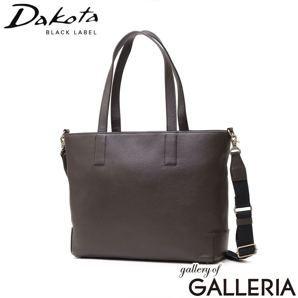 ダコタブラックレーベル トートバッグ メンズ レディース ファスナー付き 大きめ ショルダー A4 Dakota BLACK LABEL 軽量 2WAY 通勤 ブランド 革 本革 横 斜めがけ 肩掛け ビジネス コンシャス 1625401 チョコ