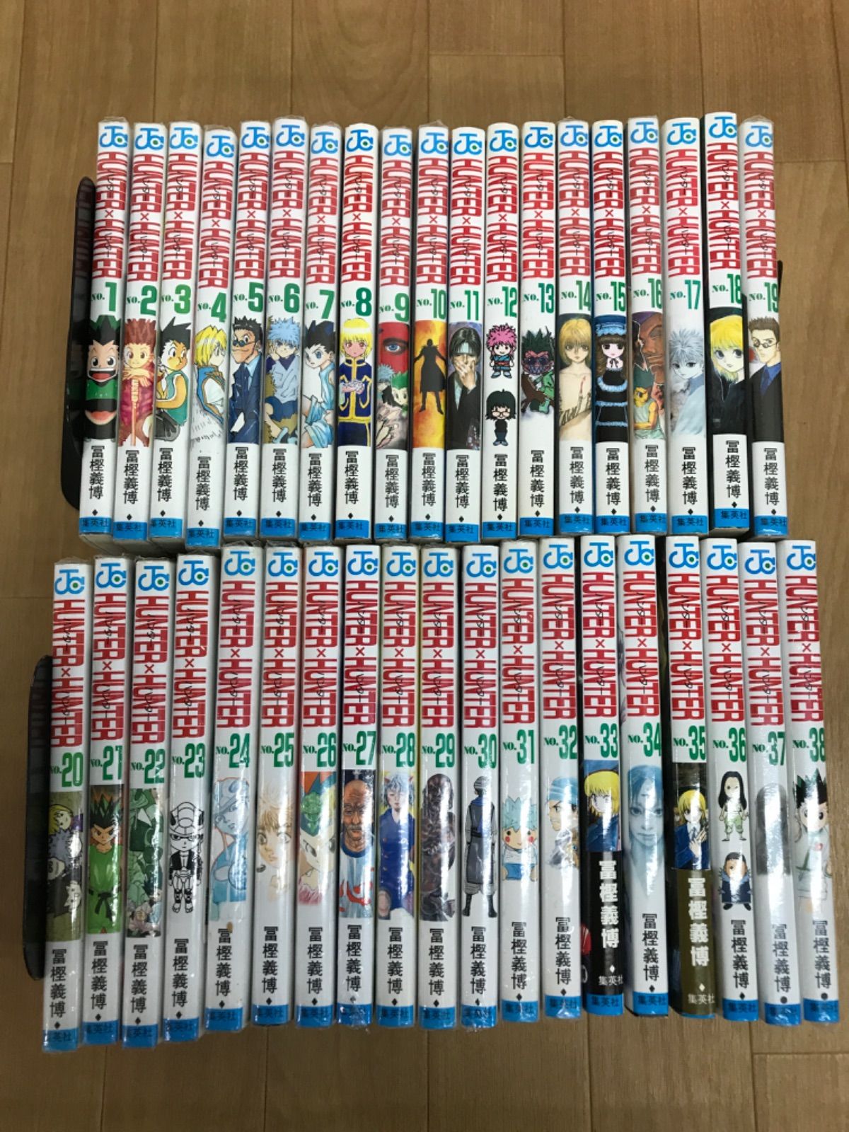 ☆④【未開封あり】ハンターハンター HUNTER×HUNTER 1~38巻 コミック全巻
