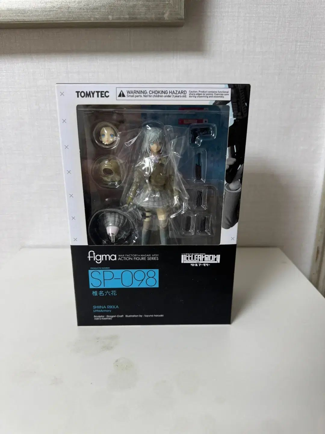 未開封 Figma (フィグマ) SP-098 LITTLE ARMORY 椎名 릿카 11,334円