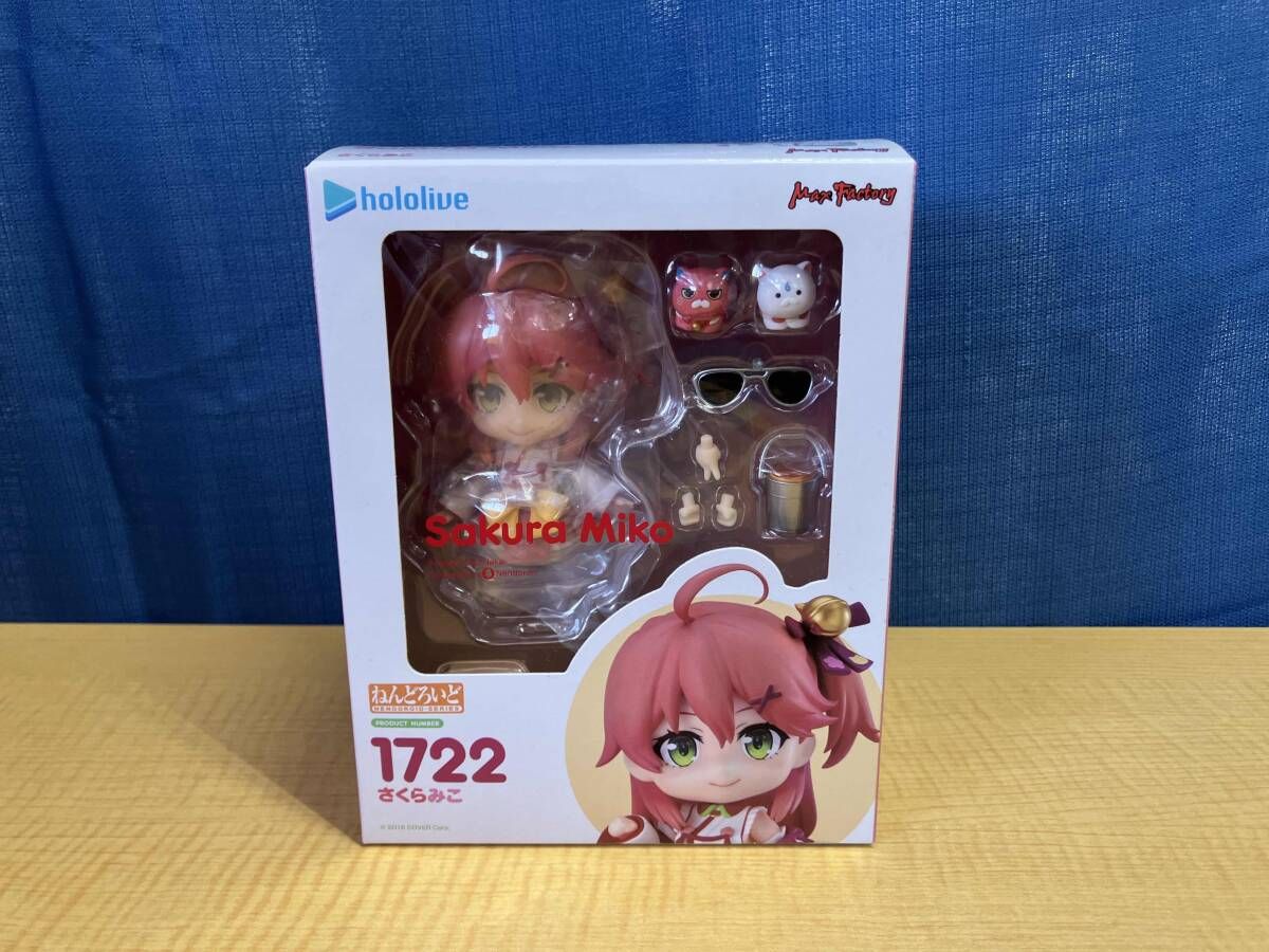 ねんどろいど 1722 ホロライブ さくらみこ ホロライブ/ねんどろいど