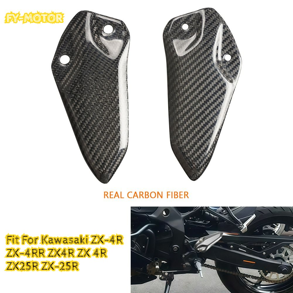 Kawasaki ZX-4R ZX-4RR ZX-25R用 カーボン柄ヒールガード フットレスト