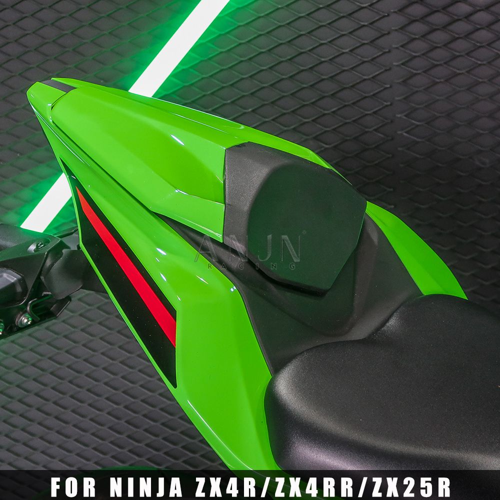 Kawasaki ZX-25R ZX-4R ZX-4RR 用 リアシートカウル 2019-2024年式