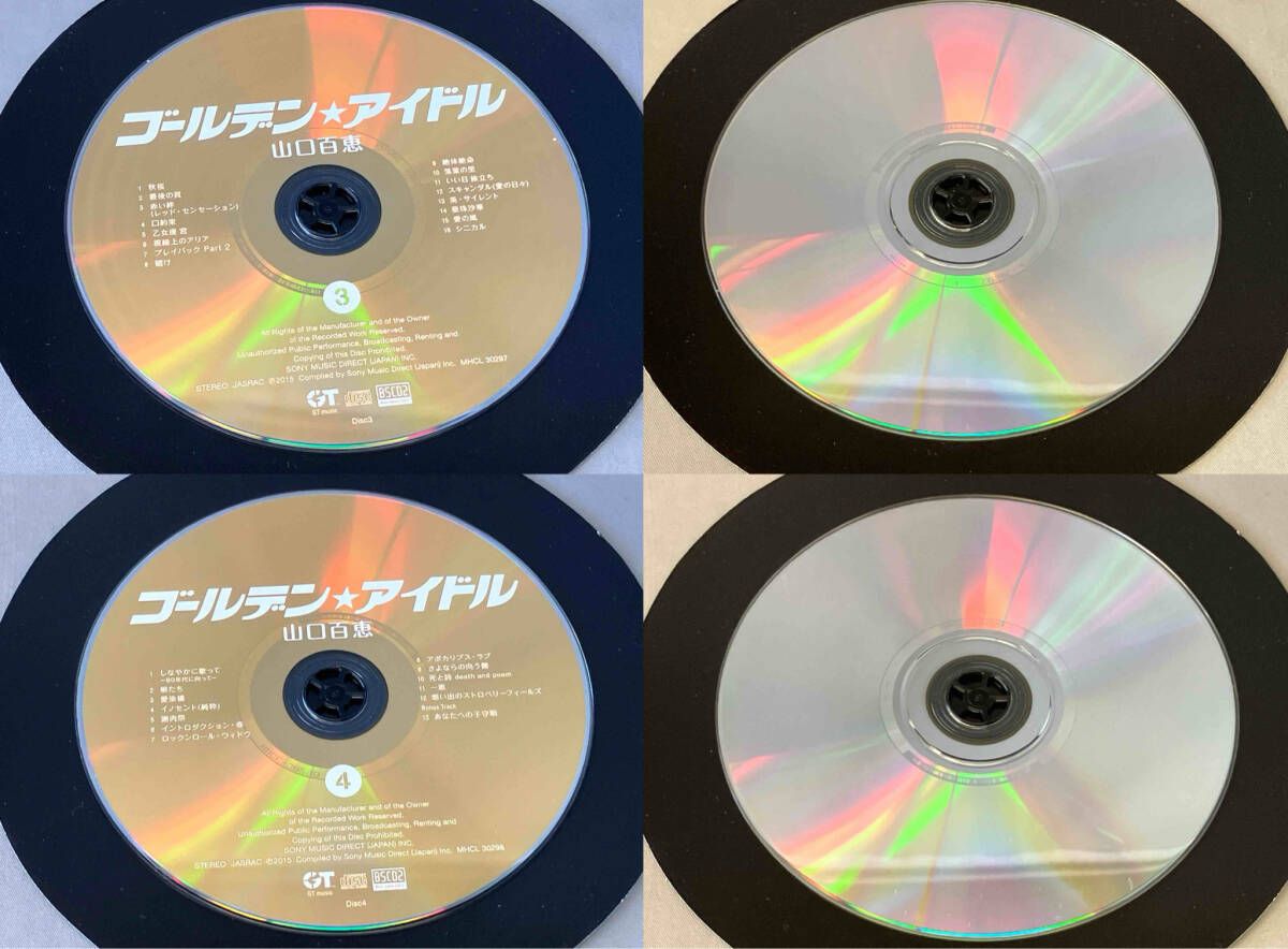 山口百恵 CD ゴｰルデン☆アイドル 山口百恵(完全生産限定盤)(4Blu-spec