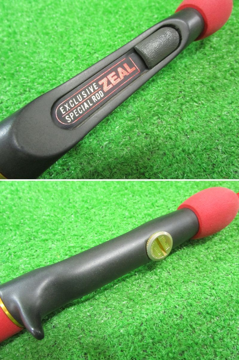 ECR ズイ―ル プッシュウォーター アライくんPW-50UL - メルカリ