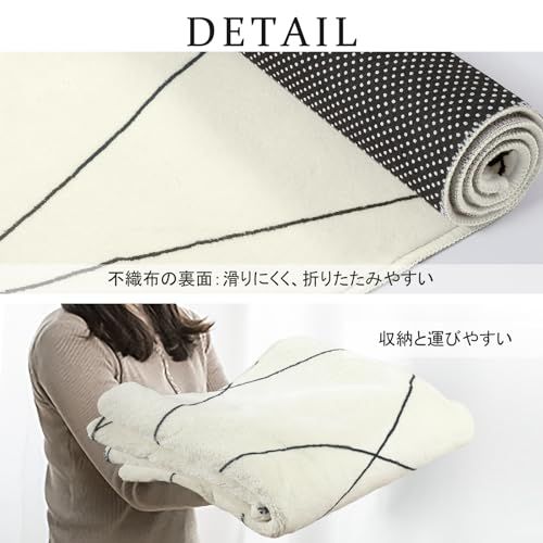 HAOCOO カーペット 洗える 120х160cm 北欧風 ラグ ホットカーペット