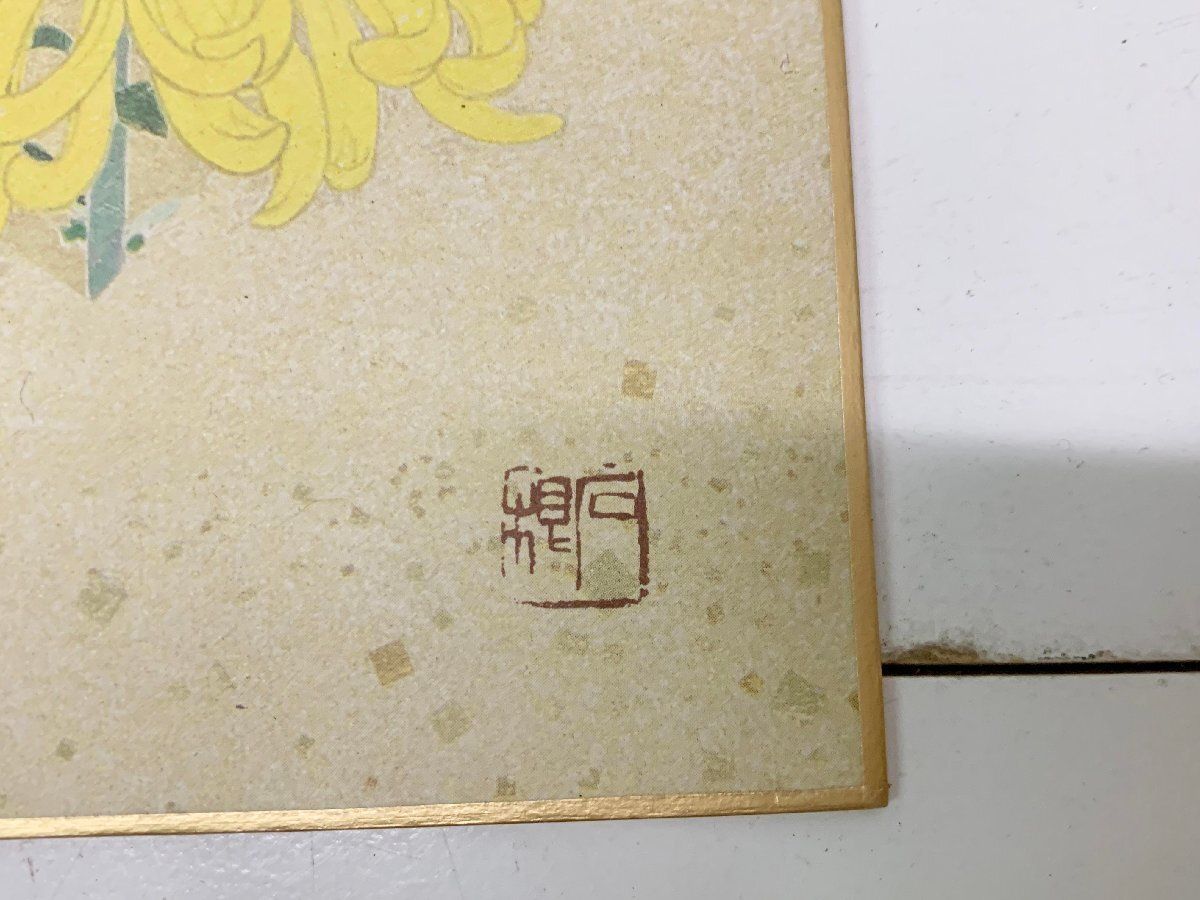 □丸山石根作 四季扇面花鳥図 色紙 季節 絵画 壁飾り ウォール