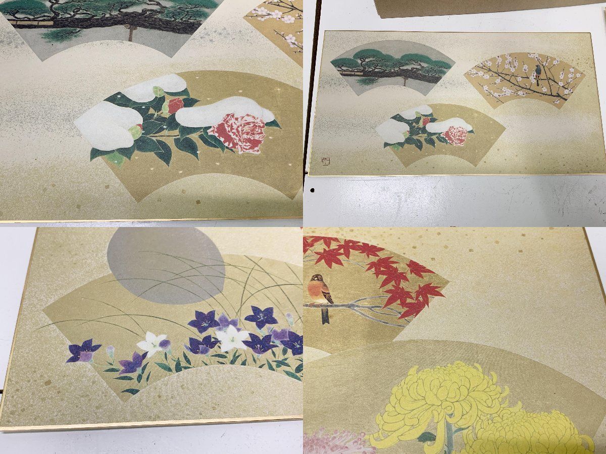 □丸山石根作 四季扇面花鳥図 色紙 季節 絵画 壁飾り ウォール