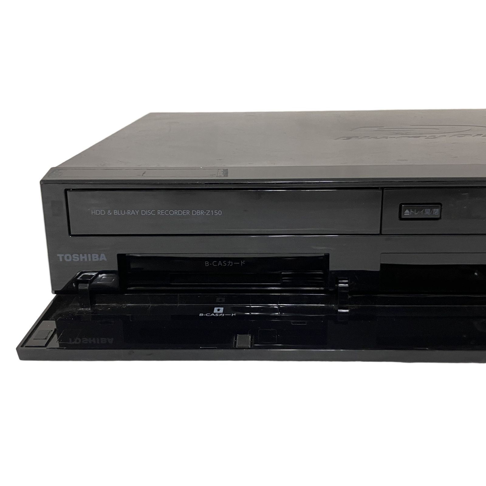 TOSHIBA DBR-Z150 ブルーレイディスクレコーダー 東芝 REGZA 家電 中古