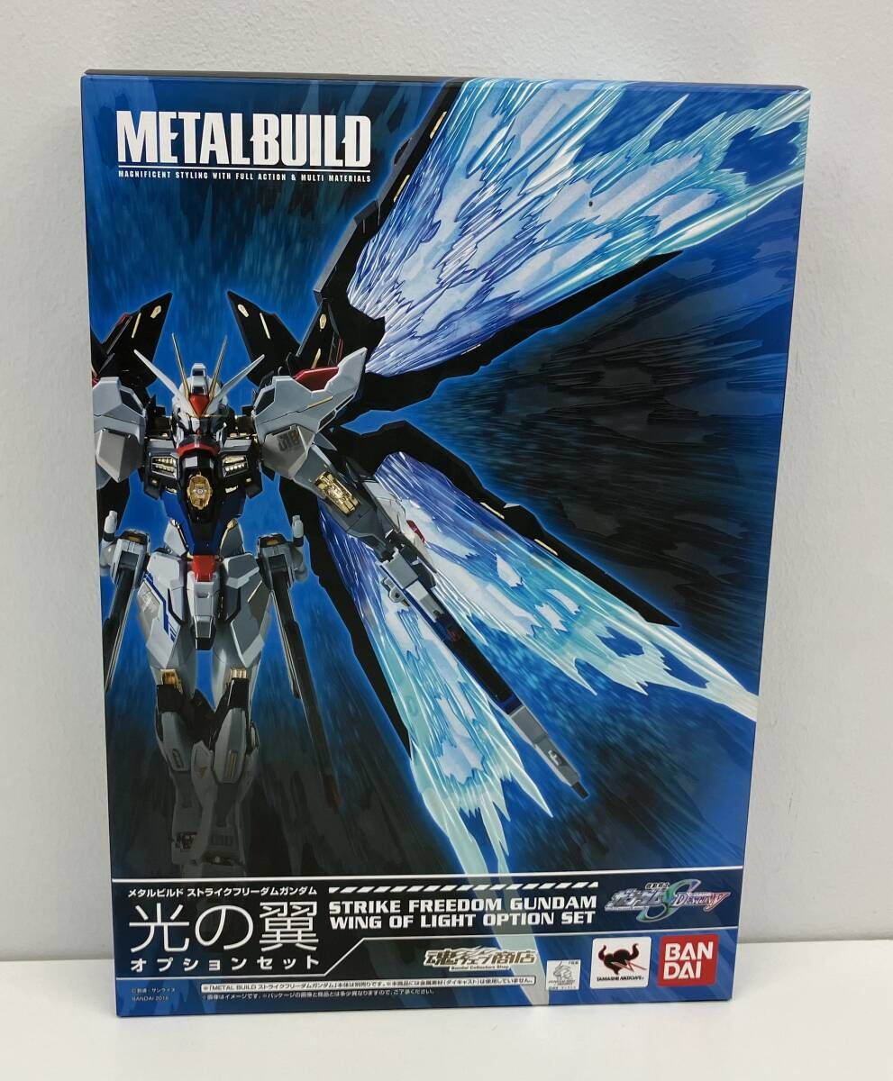 METAL BUILD ストライクフリーダムガンダム 光の翼 オプションセット 機動戦士ガンダムSEED DESTINY フィギュア