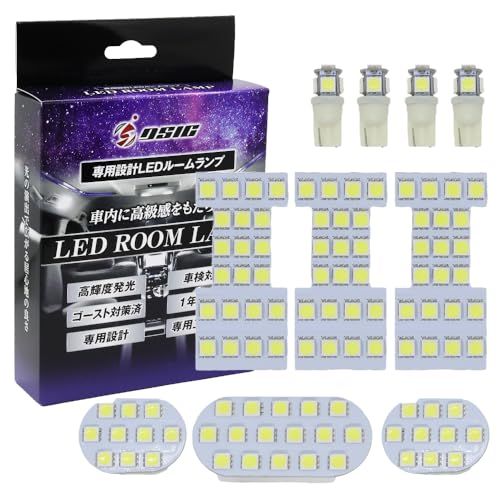 セレナ C26 LED ルームランプ ホワイト 6500K 専用設計 工具付きts 6eaf2724