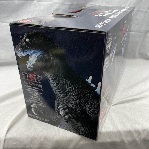 中古】未開)ラストワン賞 ゴジラ(2001) 夜間戦闘 SOFVICS 熱線放射Ver