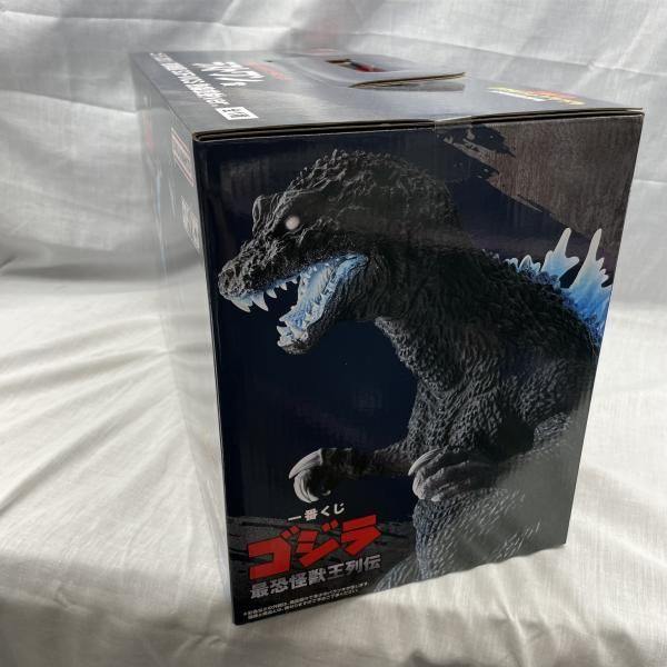 中古】未開)ラストワン賞 ゴジラ(2001) 夜間戦闘 SOFVICS 熱線放射Ver