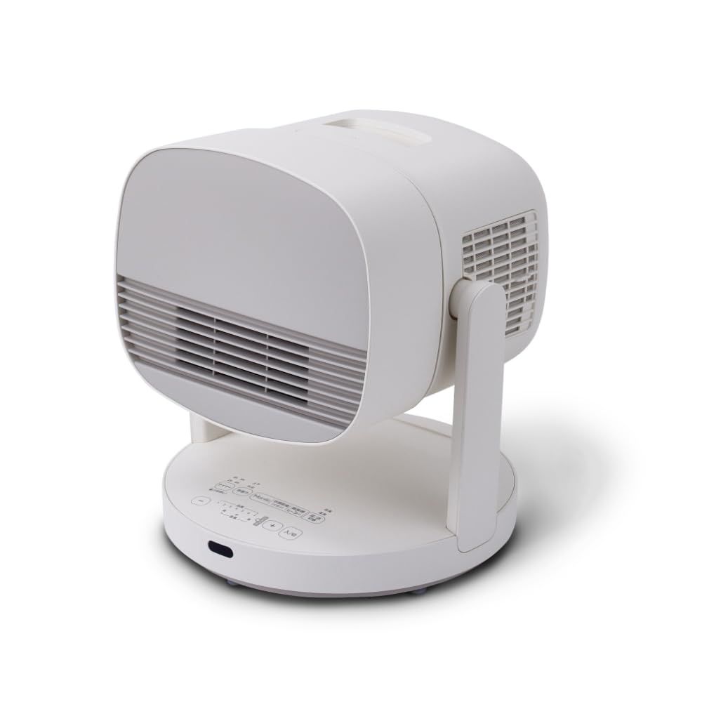 シロカ 一年中使える HOT&COOL サーキュレーター ポカクール SH-CD131 [扇風機/サーキュレーター/ヒーター/脱臭衣類乾燥機/1台4役/オールシーズン/首振り/静音/リビング/寝室]