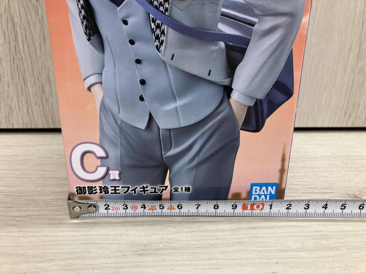 未開封品 C賞 御影玲王 一番くじ ブルｰロック ~day off~ ブルｰロック