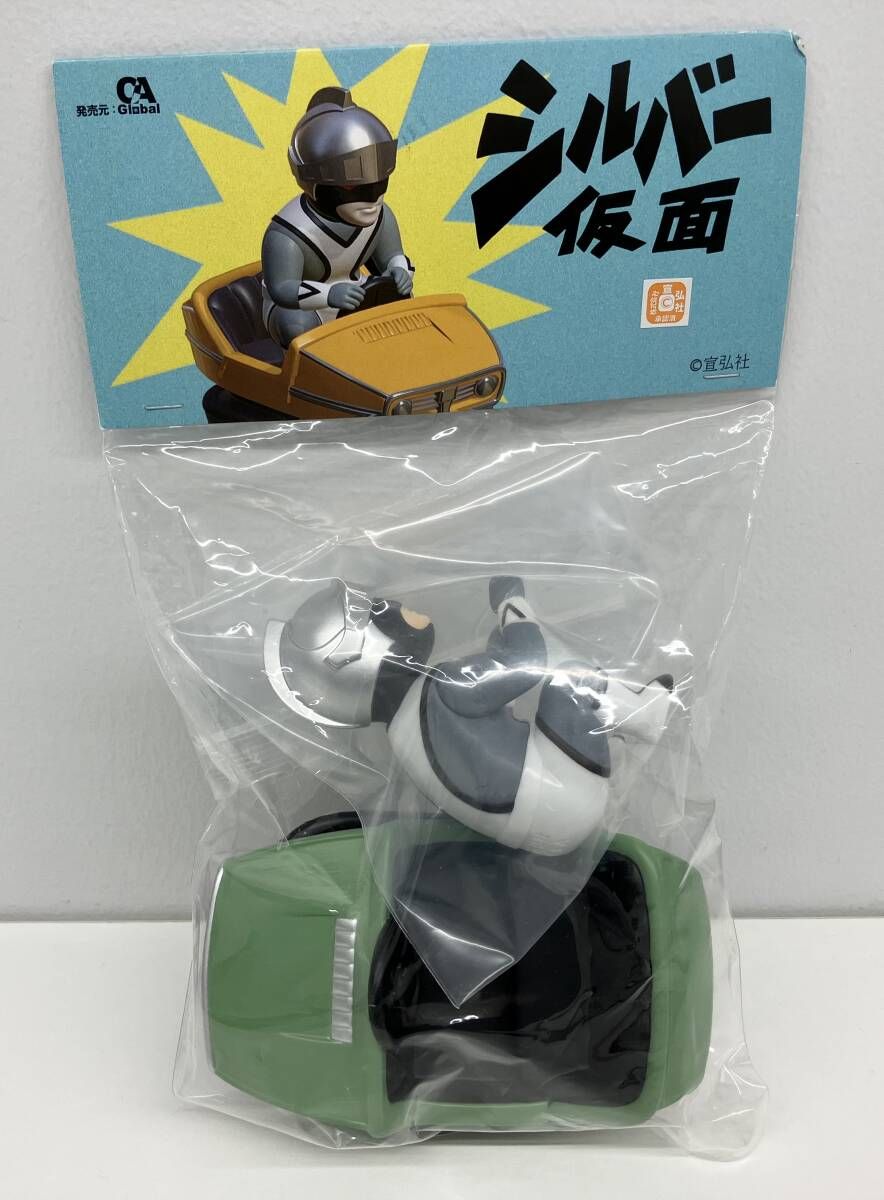 シルバー仮面 MONSTER MIND TOYS ソフビ フィギュア