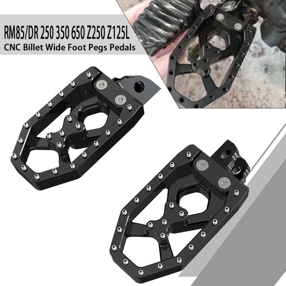 スズキ RM85/DR-Z250/DR650SE 用 CNC拡大フットレスト