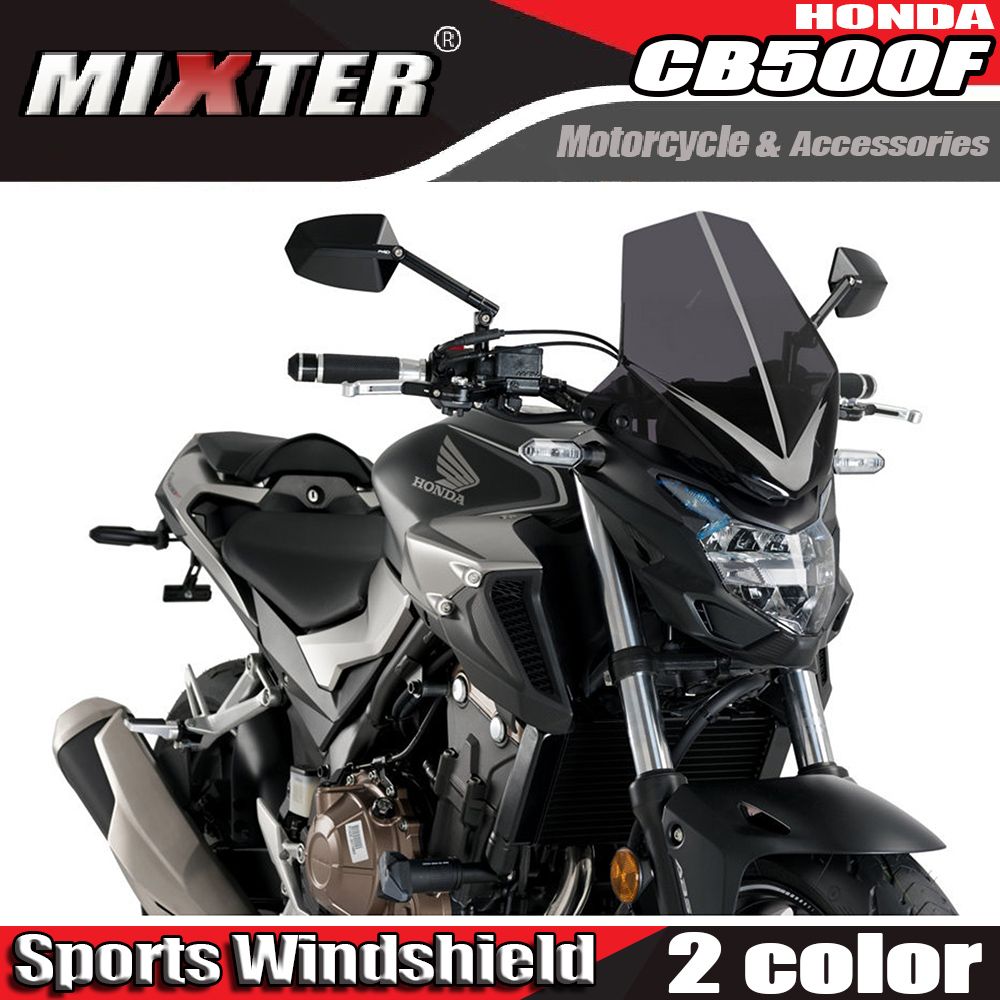 ホンダ CB500F 2016-2024 用 フロントガラス デフレクター