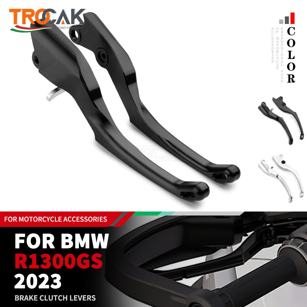 BMW R1300GS 2024年式 CNC調整可能ブレーキレバー クラッチレバー セット