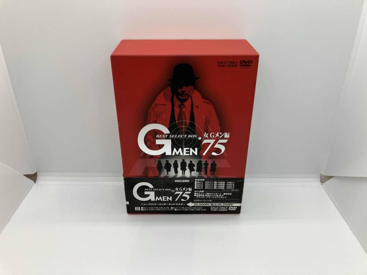 DVD GMEN'75 BEST SELECT BOX PART2 女 G MEN編 - メルカリ