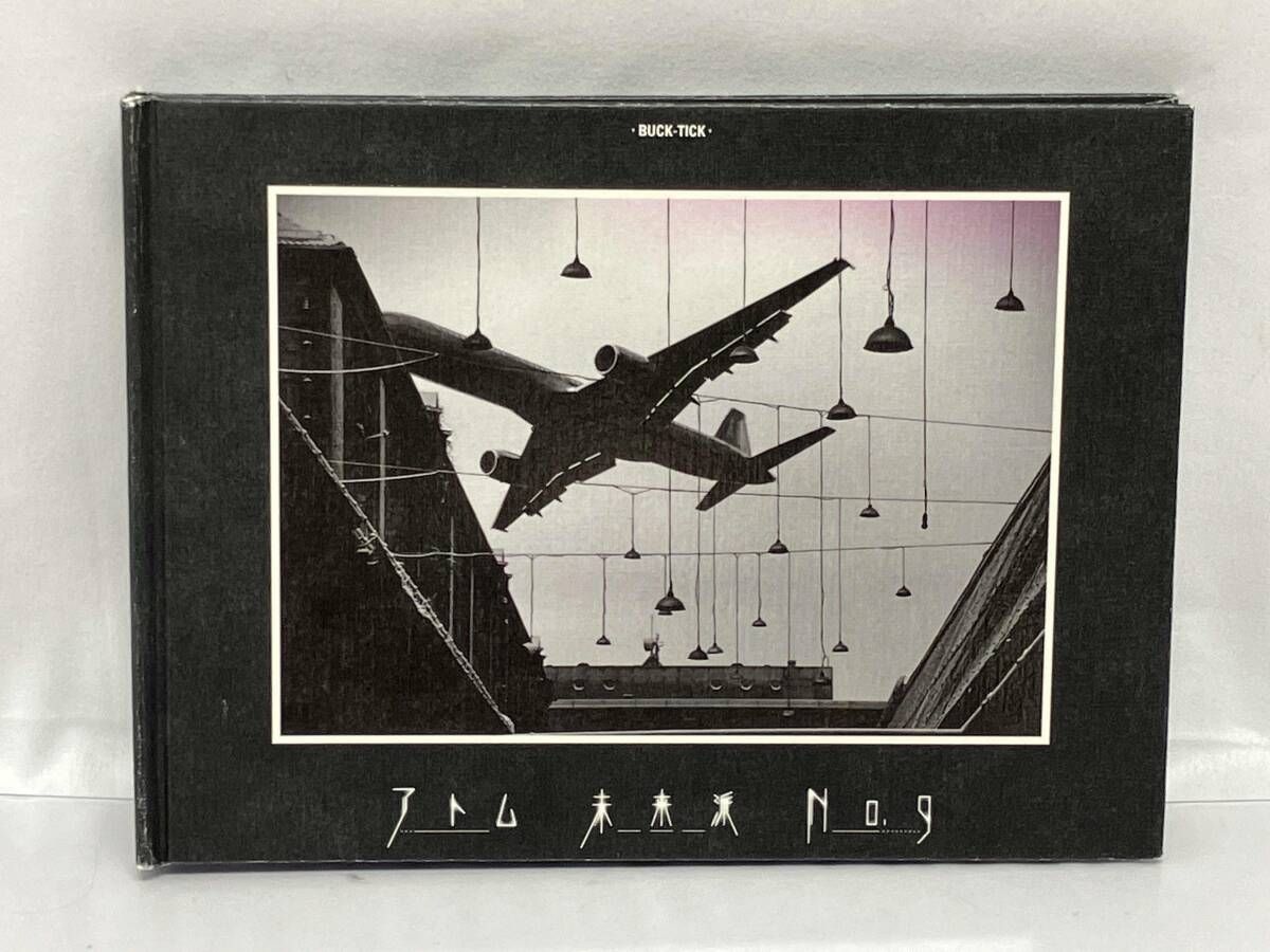 BUCK-TICK CD アトム 未来派 No.9(初回限定盤B)(SHM-CD+DVD)2枚組