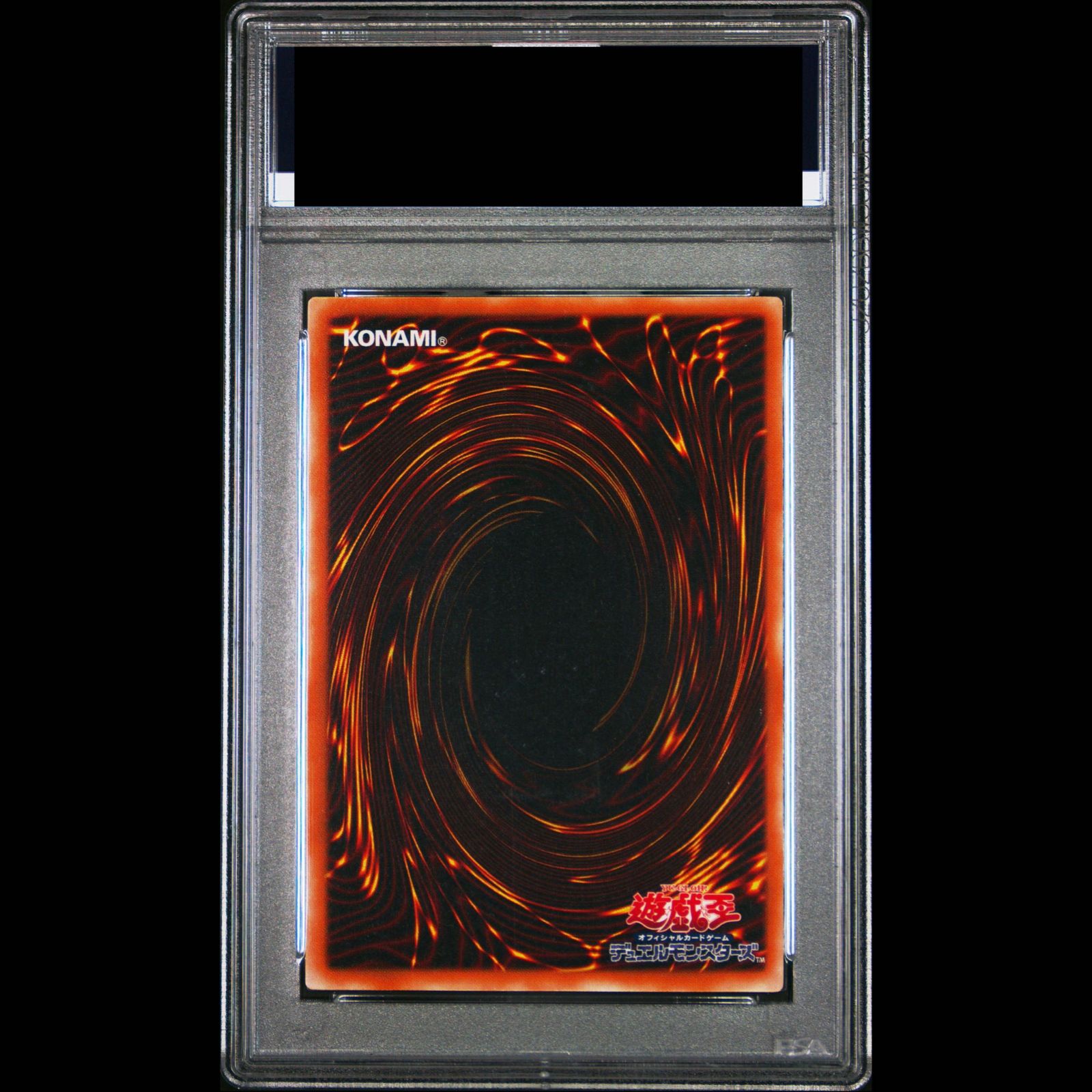 PSA10】マジシャン・オブ・ブラックカオス【レリーフ】{306-057