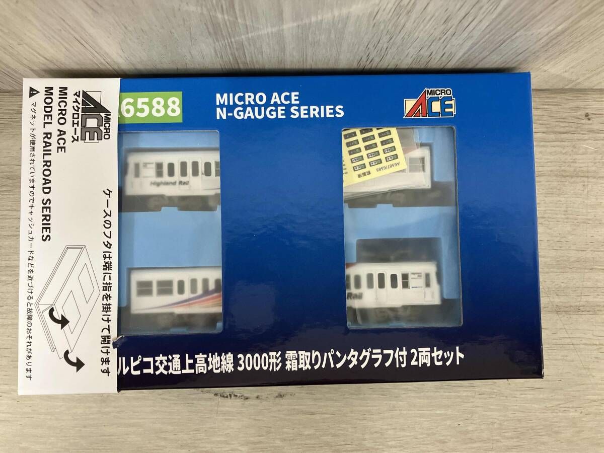 Ｎゲージ MICROACE A6588 アルピコ交通上高地線 3000形 霜取りパンタグラフ付 2両セット マイクロエース