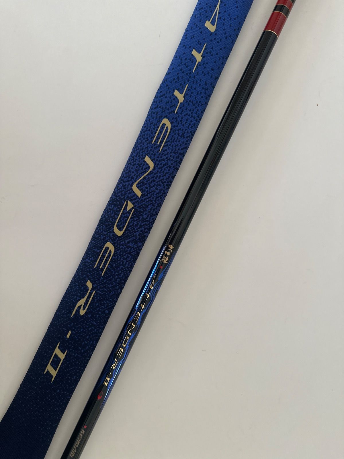 がまかつ　がま磯　アテンダー2　1.25号5.3m
