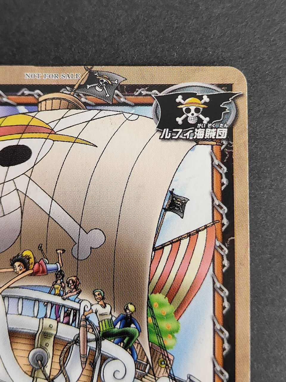 aca632 ゴーイング・メリー号 BN-13 ワンピース カードゲーム 大会