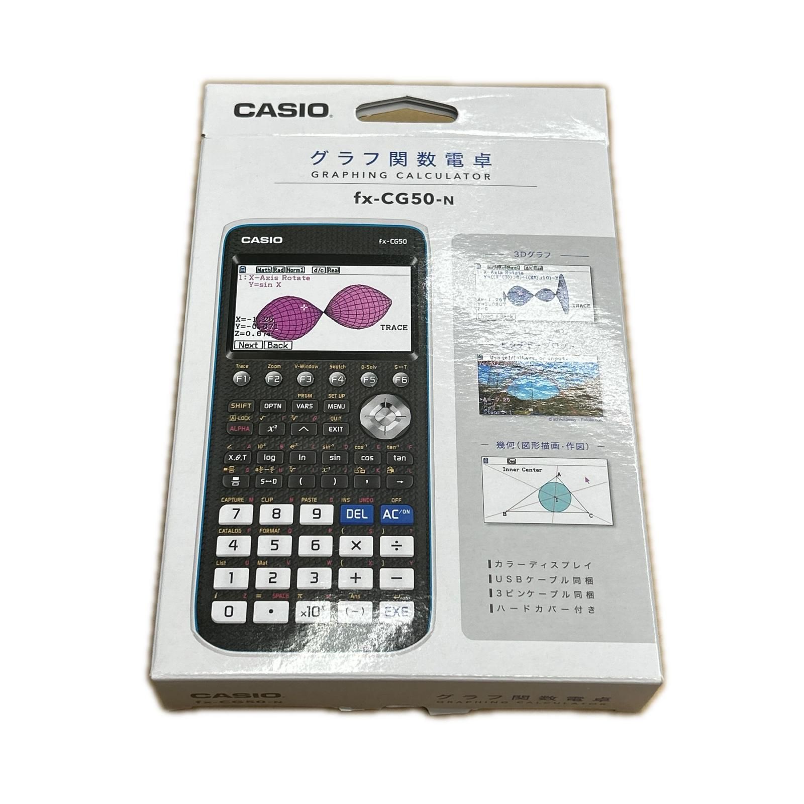 CASIO カシオ グラフ関数電卓 fx-CG50-N