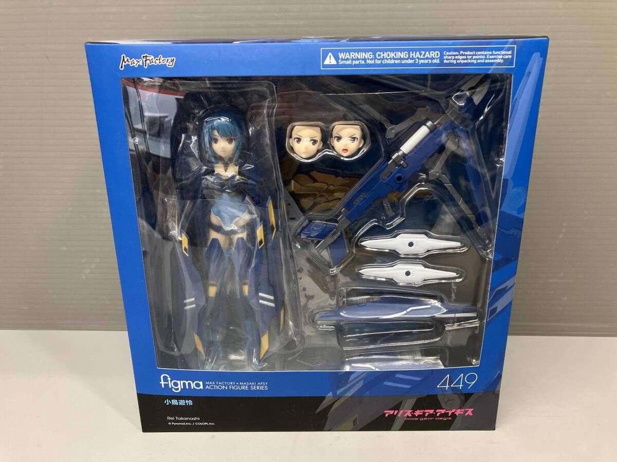 figma 449 アリス・ギア・アイギス 小鳥遊怜 アリス・ギア・アイギス 6,120円