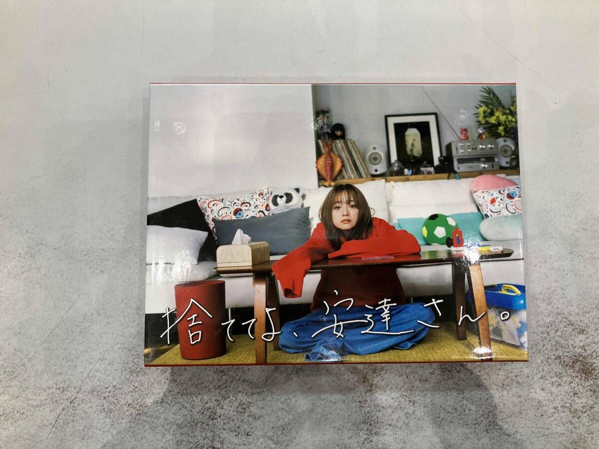 エンタメ その他 捨ててよ、安達さん。 DVD-BOX