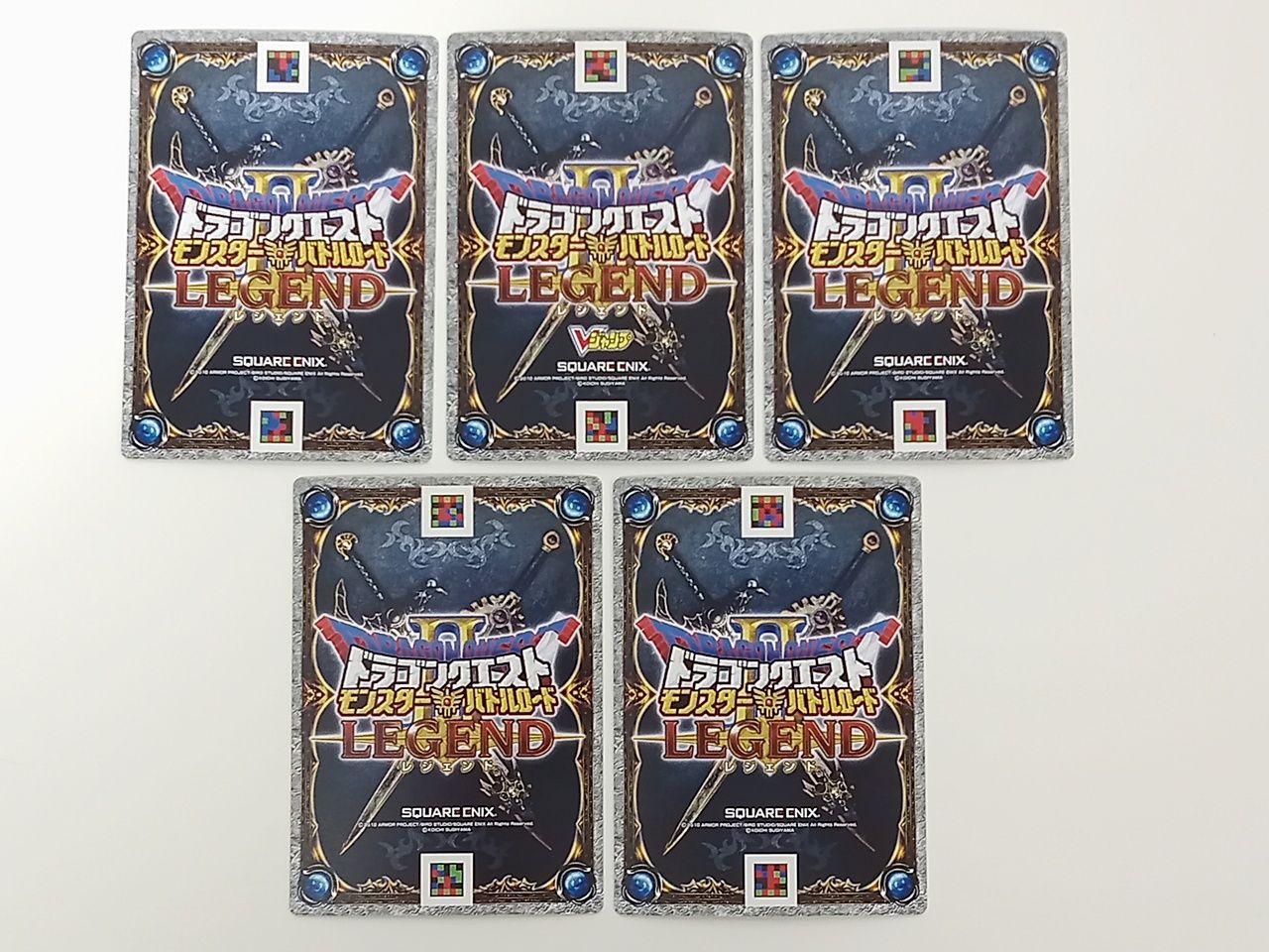 TCG トレーディングカード トレカ ドラゴンクエスト ドラクエ