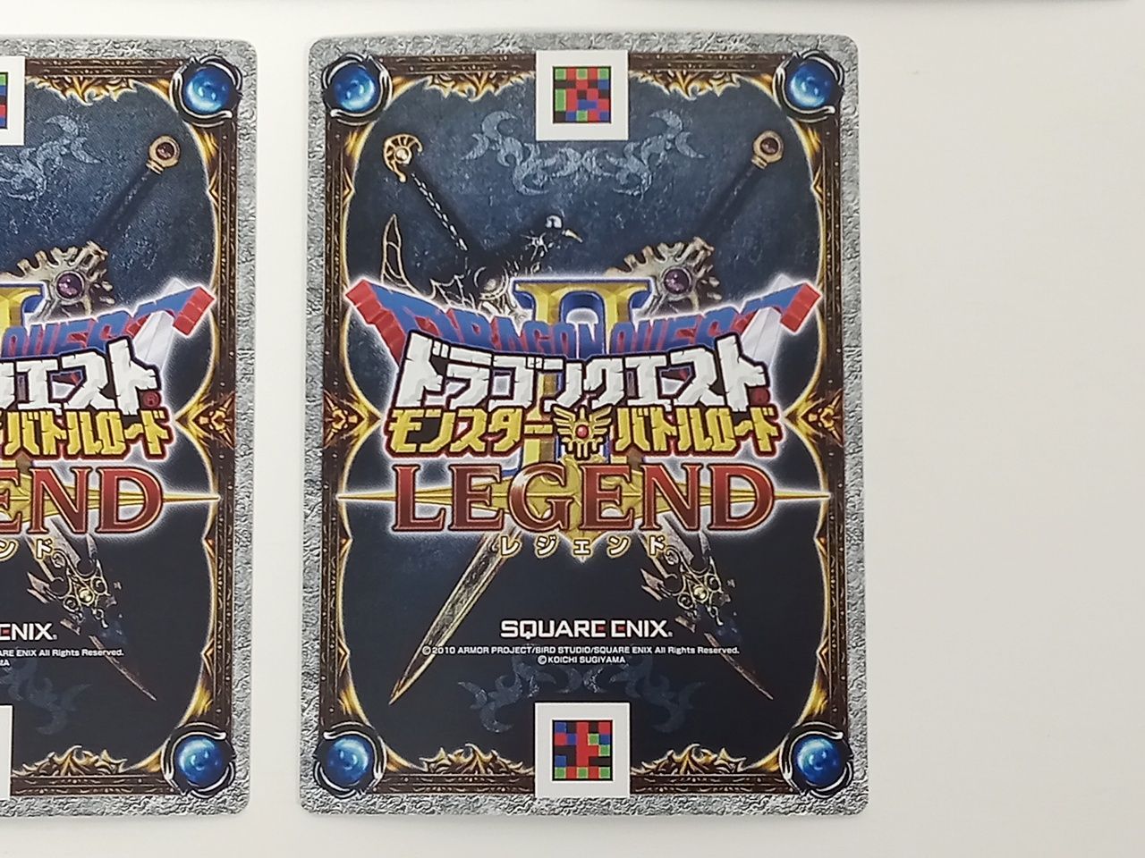 TCG トレーディングカード トレカ ドラゴンクエスト ドラクエ