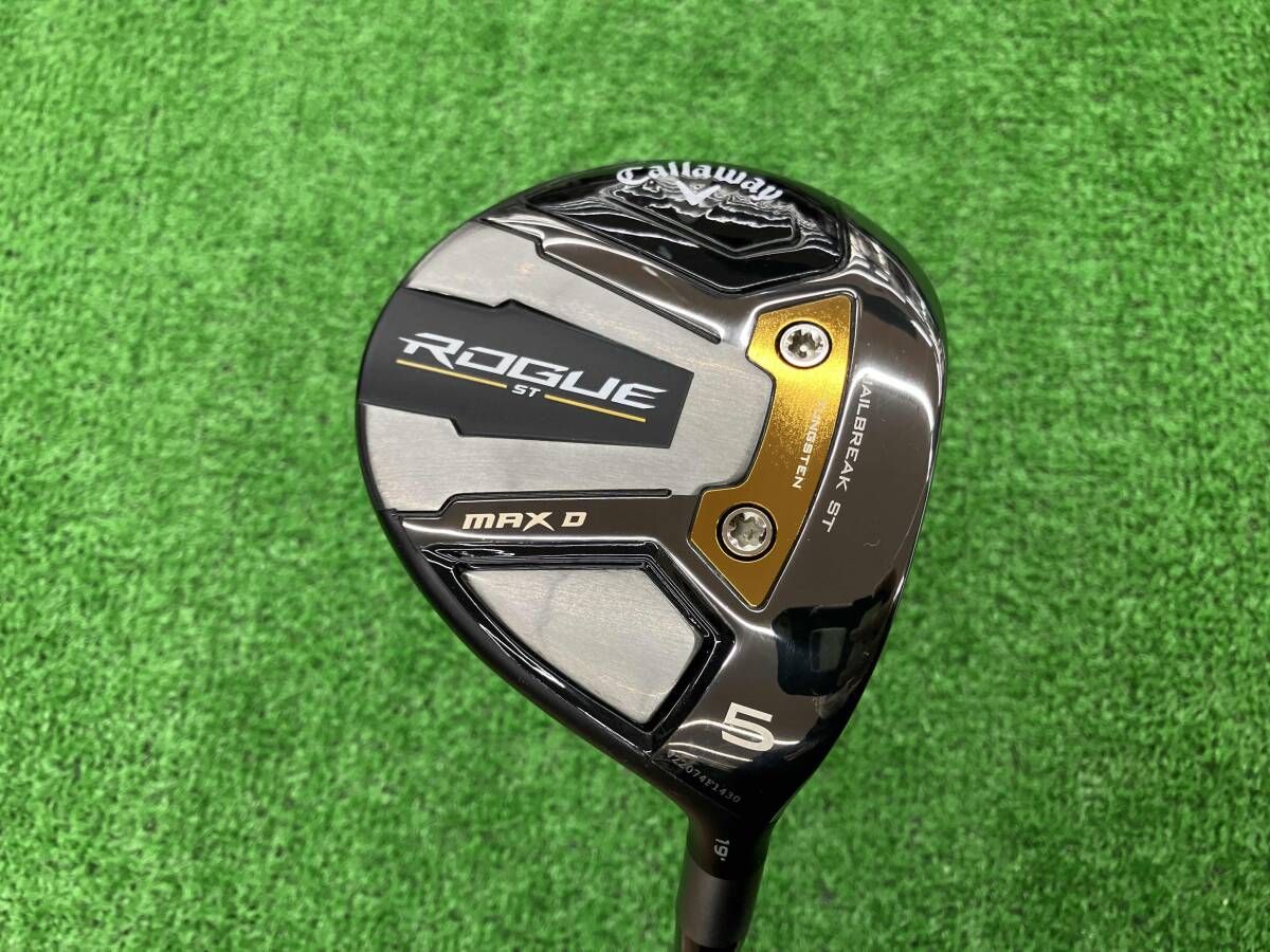 Callaway ROGUE ST MAX D