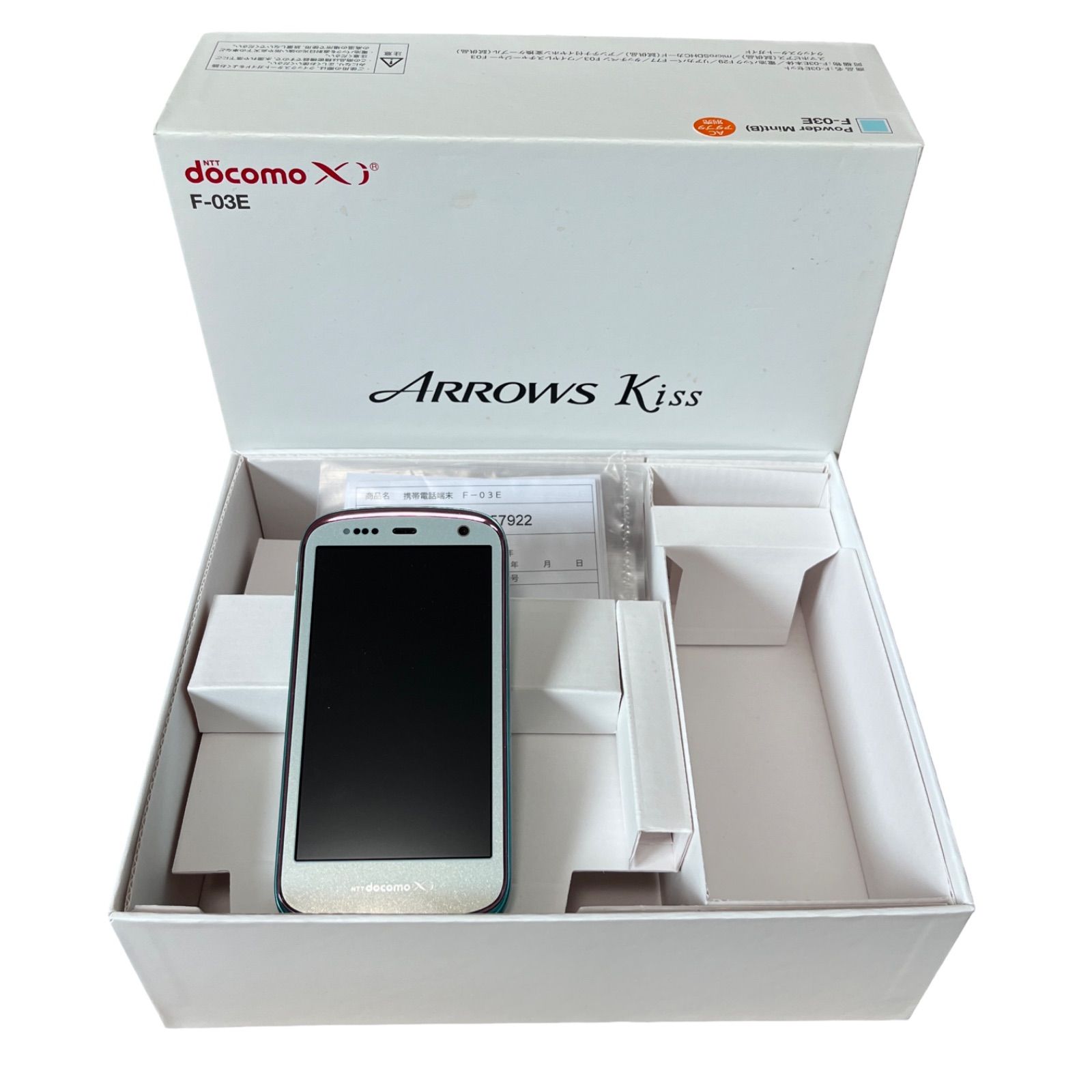 中古 国内版 docomoキャリア iPhone 5S 32GB シルバー色 【公式通販】