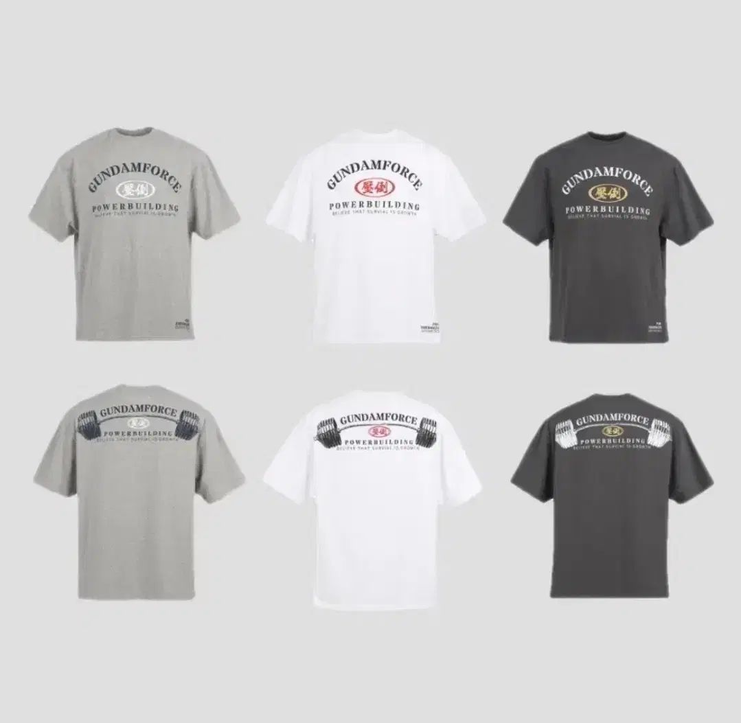 圧倒 GUNDAMFORCE パワー building 半袖 Tシャツ