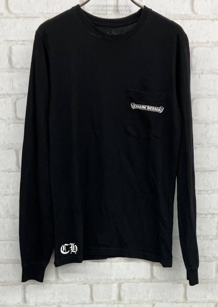 Chrome Hearts 長袖Tシャツ クロムハーツ クルーネック バックプリント ブラック USA製 size S