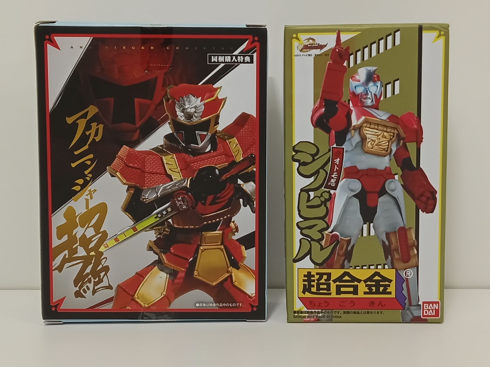 BANDAI Sentai Shokunin Chogokin Otomo Shinobi Set Shinobimaru Rodeomaru Conjunto de 2 piezas Figura usada [MO-8013]