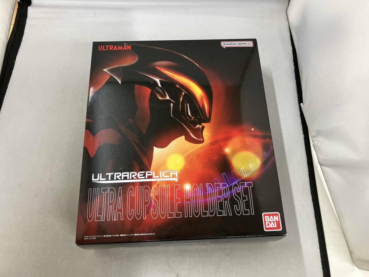 現状品 ウルトラレプリカ ウルトラカプセル&カプセルホルダーセット プレバン限定 ウルトラマンジード 6,103円