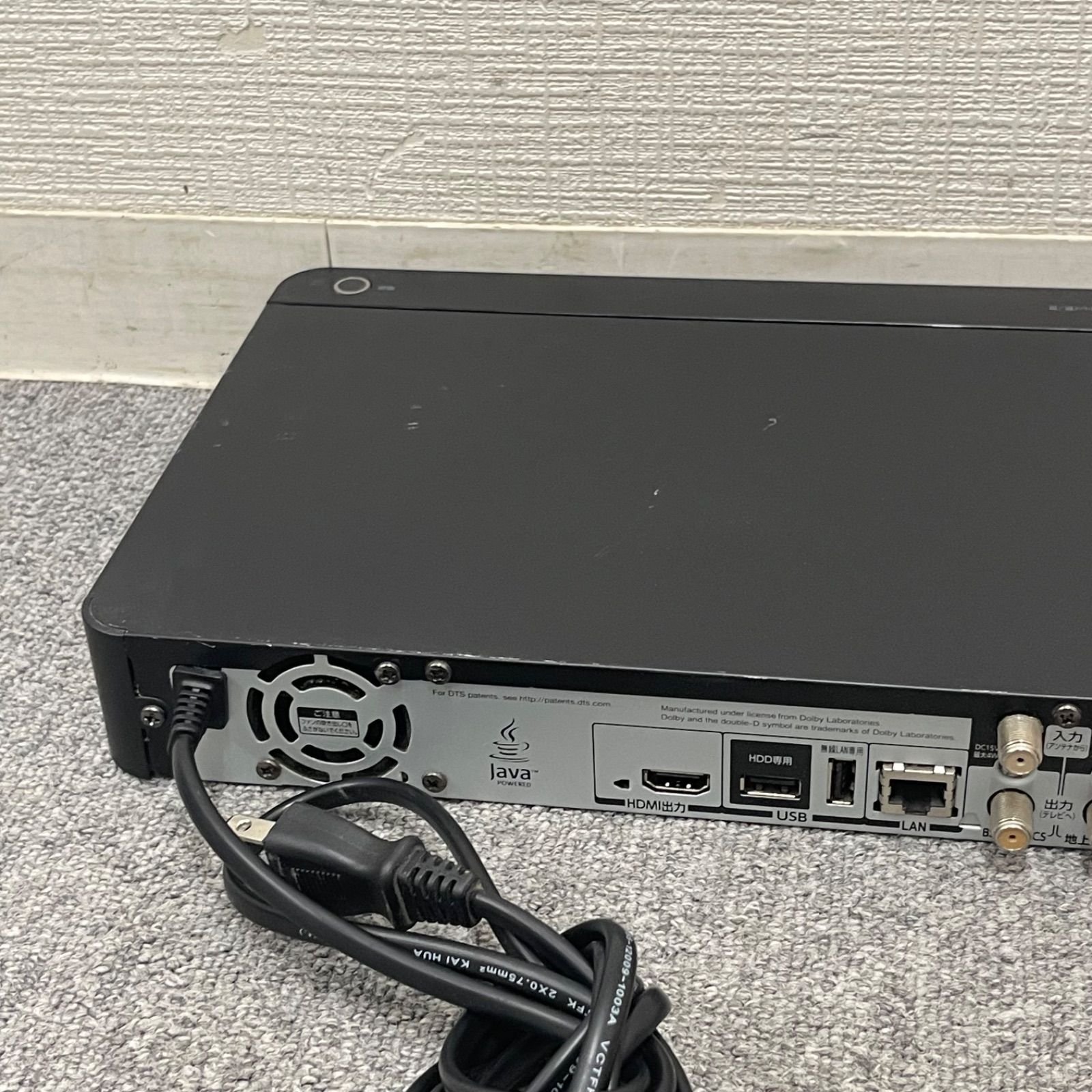 NPA】ジャンク 2014年製 TOSHIBA REGZA 東芝 レグザ ブルーレイ