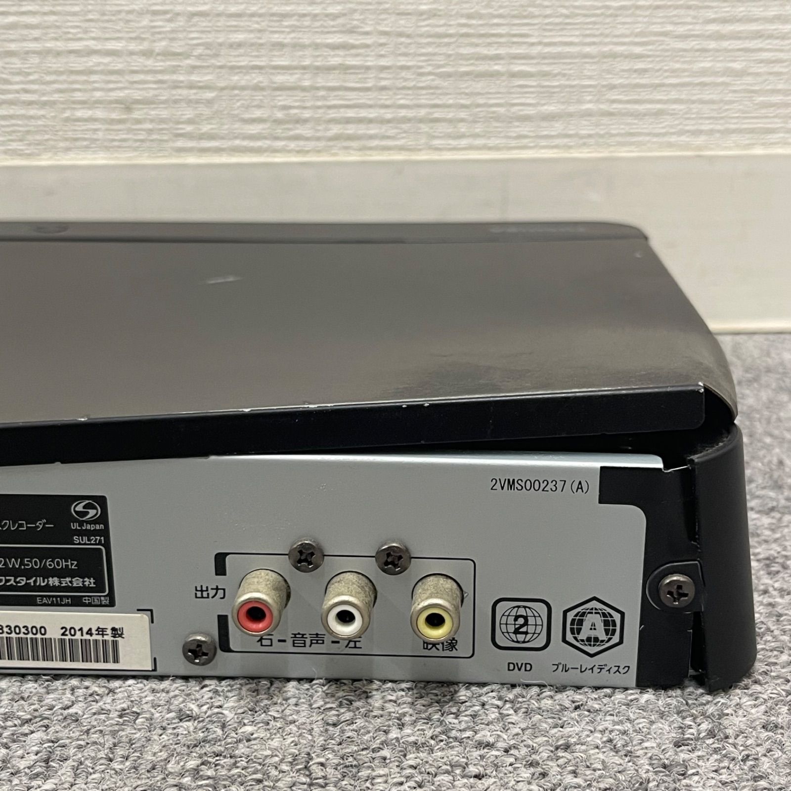 TOSHIBA REGZA DBR-Z420 ブルーレイ 付属品あり 2014年 NPA】ジャンク 2014年製 TOSHIBA REGZA 東芝 レグザ ブルーレイ