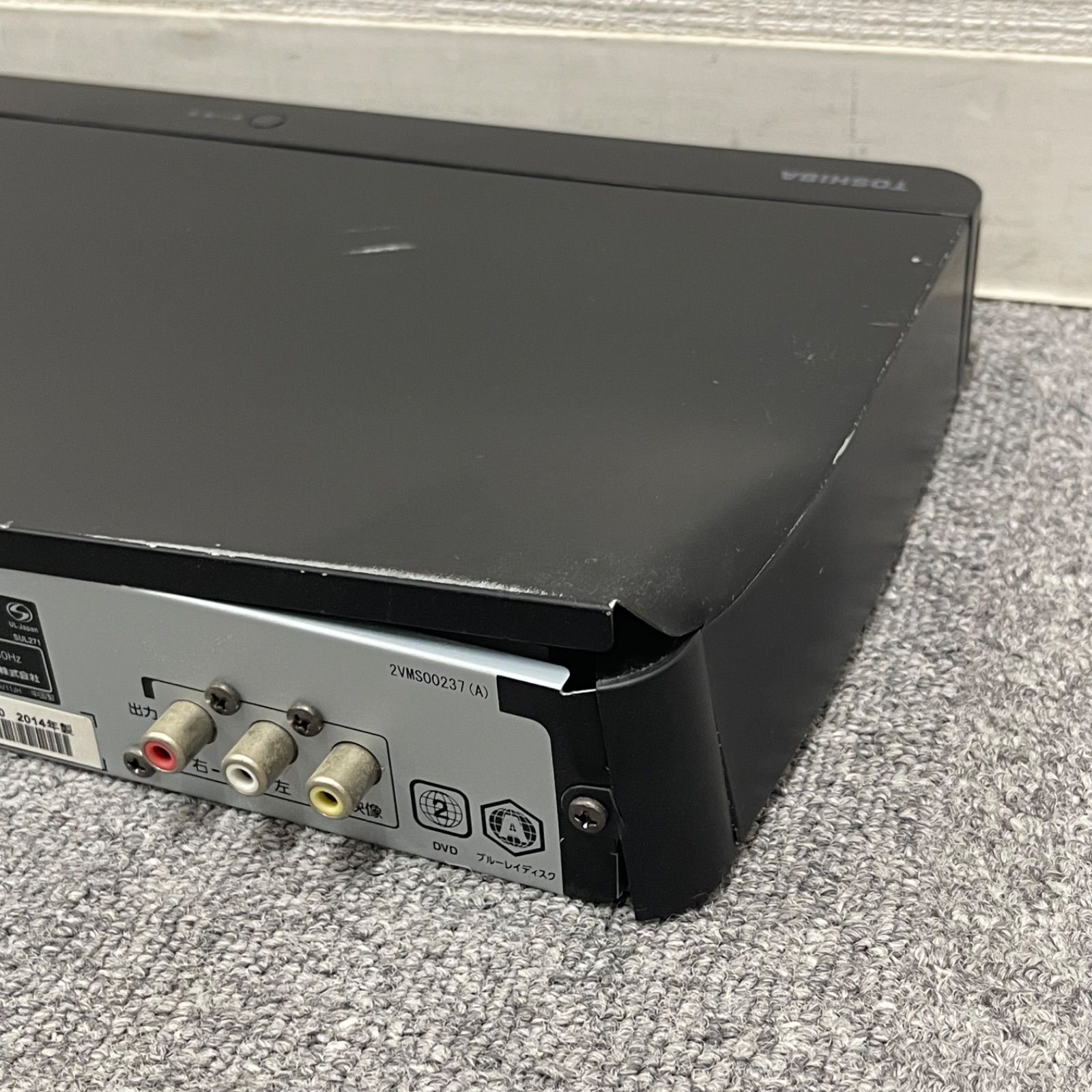 NPA】ジャンク 2014年製 TOSHIBA REGZA 東芝 レグザ ブルーレイ