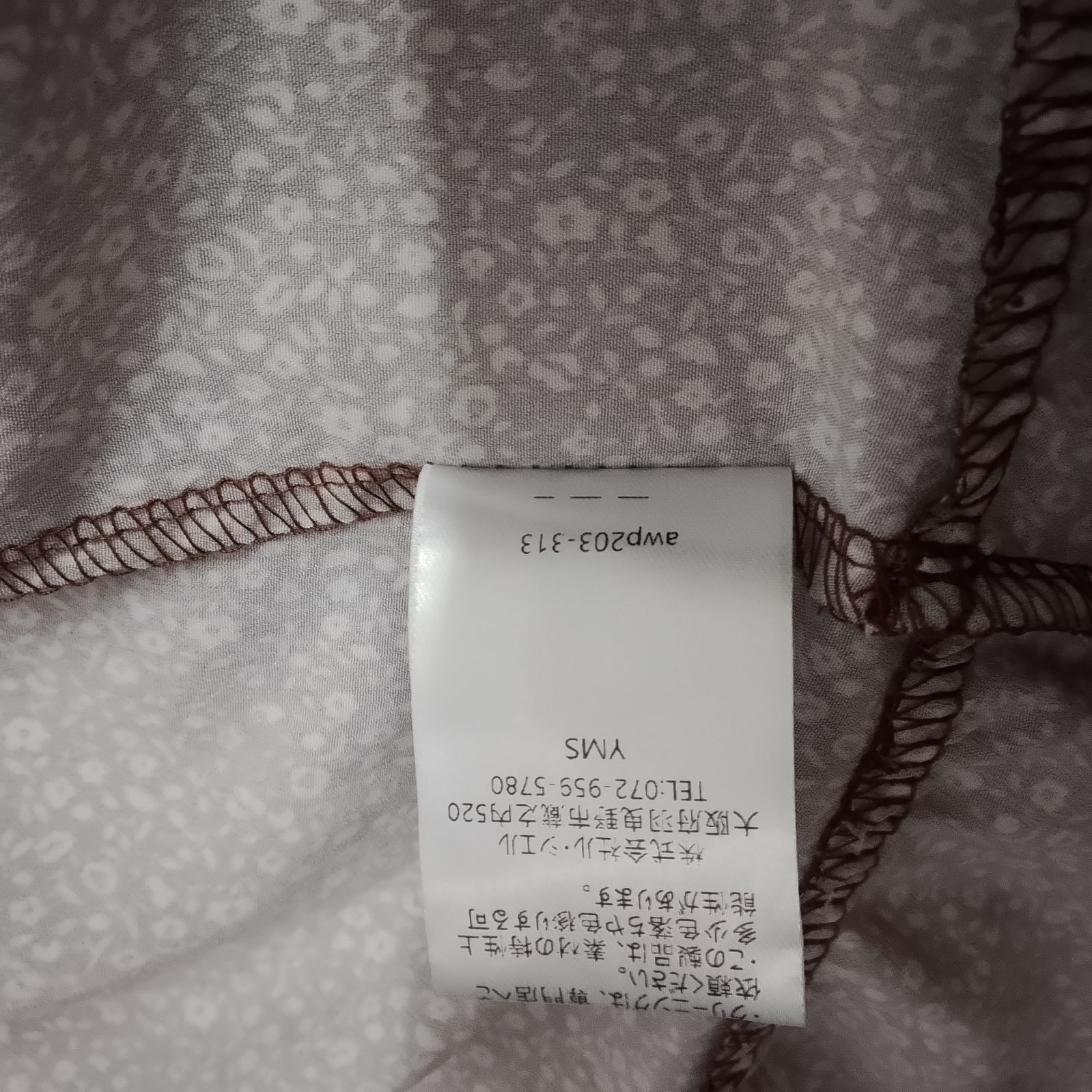 https://assets.mercari-shops-static.com/-/large/plain/2JUac5DM6NehZNN3yPUmSL.jpg@jpg