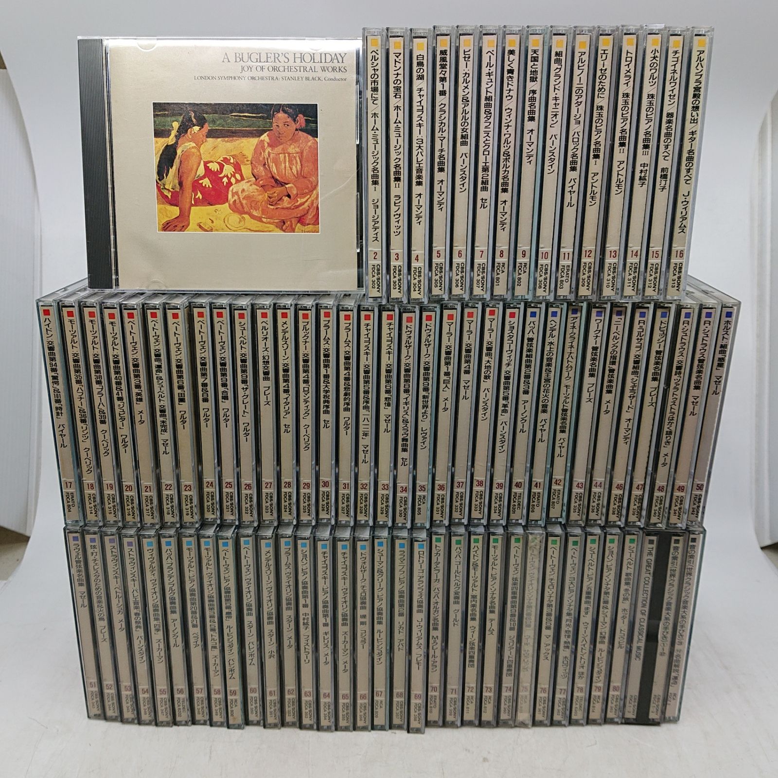 【まとめ売り】THE GREAT COLLECTION OF CLASSICAL MUSIC CD81枚組 Vol.1~80(1枚欠品)＋2枚 2607Sth34
