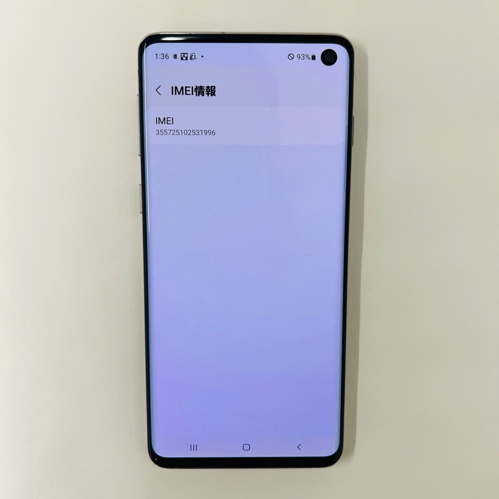 Galaxy S10 SC-03L SIMフリー 128GB 〇 - メルカリ